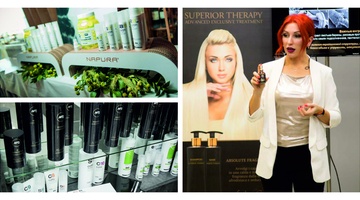 Cеминар по трихологии и уходу