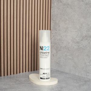 N22 Lifeguard Neutralizer Chlorine - Spray chelant pentru îndepărtarea clorului și a impurităților din păr și piele cu proteine și bergamotă, 200 ml